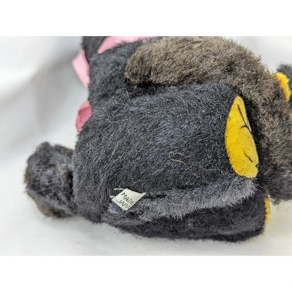 Vintage Black Bear Plush Rubber Nose 8‎ Inch Japan Stuffed Animal Toy